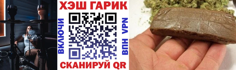  COCAIN Мосальск