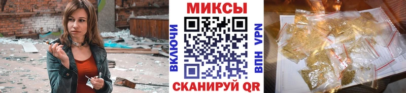 Купить  Мосальск  Бутират бутандиол 
