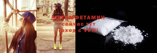 СК Гусев