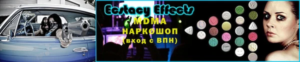 mix Дмитриев