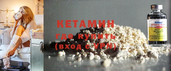 СК Гусев