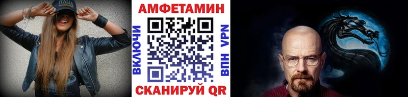 Купить где  Мосальск  Метамфетамин кристалл 